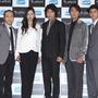 「マークスの山」に高良健吾！　高山ロケにベテラン俳優陣は恨み節 画像