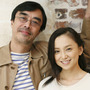 『脇役物語』益岡徹×永作博美　年の差恋愛OK！　「“好き”は突然やってくる」　 画像