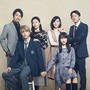 桜井日奈子＆吉沢亮ら家族写真公開！中山美穂＆谷原章介らが両親に『ママレード・ボーイ』 画像