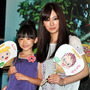 北川景子、声優初挑戦で芦田愛菜に「勉強させていただきました」 画像