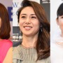 石田ゆり子＆松嶋菜々子＆小西真奈美…憧れの“大人女子”は10月生まれ 画像