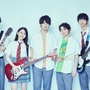佐野勇斗＆鈴木仁ら劇中バンドでCDデビュー！『小さな恋のうた』沖縄イベントで発表 画像