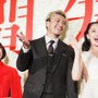 小栗旬「死ぬほどの恋をするなら…」発言を受け、沢尻エリカがあわやネタバレ!? 画像