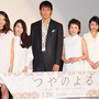 野波麻帆「ガツンと脱いでます」と全てをさらけ出した覚悟の濡れ場をアピール 画像