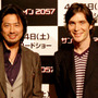 「ヒロは素晴らしいコック長でキャプテンだよ」真田広之、キリアン・マーフィ『サンシャイン 2057』来日記者会見 画像