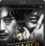 韓国ノワールの金字塔、ナ・ホンジン監督のデビュー作『チェイサー』初Blu-ray化 画像