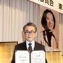向田邦子賞贈賞式に小栗旬＆新垣結衣＆生田斗真ら登場　受賞作は「鎌倉殿の13人」 画像