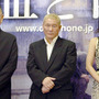 『血と骨』ビートたけし、鈴木京香、崔洋一監督プレミア試写会舞台挨拶 画像