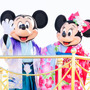 【ディズニー】和服姿のミッキーが新年のごあいさつ！新アンバサダーも就任お披露目 画像