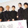 『先生の白い嘘』初日舞台挨拶にてプロデューサー＆監督謝罪　奈緒らキャスト全員が思いのたけを語る 画像