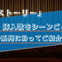【主題歌・挿入歌/トイストーリー】作中に流れる5曲をシーンごとに解説！ 画像
