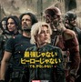 『サンダーボルツ*』改め、マーベル新チームは「ニュー・アベンジャーズ」に!? 画像