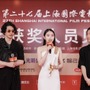 高石あかり 「すごく大切な作品」『夏の砂の上』上海国際映画祭で審査員特別賞受賞 画像