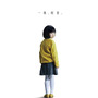 幼い少女が不可解な行動見せる…韓国発・精神崩壊スリラー『侵蝕』9月公開 画像