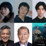 水川あさみ＆窪田正孝“夫婦”初共演、真田広之主演「SHOGUN 将軍」シーズン2に参加へ 画像