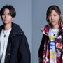 永瀬廉＆ミセス藤澤涼架、鈴木亮平演じる悪徳刑事・儀堂に関わるバディに 新日曜劇場「リブート」 画像
