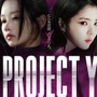 ハン・ソヒ、チョン・ジョンソW主演映画『PROJECT Y』に好評続々！「退屈する暇もない」 画像