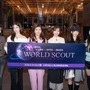 「“自分らしさとは何なのか”を改めて考えるきっかけに」ルセラ＆ILLITも見守る「WORLD SCOUT：THE FINAL PIECE」 画像