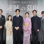上白石萌音、松坂桃李“小栗忠順”の妻役　大河ドラマ「逆賊の幕臣」出演者第3弾 画像