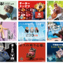 『ズートピア２』洋画として12年ぶり150億円突破！史上最長12週連続1位 入プレ第8弾は“パロディ広告ステッカー” 画像