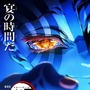 日本映画史上2作目の快挙『劇場版「鬼滅の刃」無限城編 第一章 猗窩座再来』国内興収400億円を突破　 画像