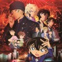 『名探偵コナン 緋色の弾丸』金曜ロードショーで4月3日21時から放送　キャストとあらすじをチェック！ 画像