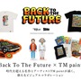 『バック・トゥ・ザ・フューチャー』×TM paintコラボグッズを蔦屋書店が国内独占販売 画像