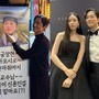 『恋人』の絆は永遠！ナムグン・ミン、共演女優アン・ウンジンからの差し入れに感激「ウンジン、美味しく飲んだよ！」【PHOTO】 画像