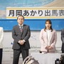 「求めてるものの的確な言語化」野呂佳代“あかり”に絶賛の声、日高のり子“白鳥”が抱えた問題に「タイムリーすぎ」…「銀河の一票」8話 画像