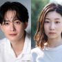 岡田将生＆土居志央梨「虎に翼」以来の共演　舞台「移民」2027年1月上演決定 画像