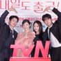 『残念ながら明日も出勤です！』主演ソ・イングク＆パク・ジヒョン、お互いを“警戒”していた？「住む世界が違うと思って」 画像