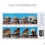 売り切れ中の「証明写真風ステッカー マンダロリアン グローグー」随時生産中とアナウンス！公式Xを見逃さないように 画像