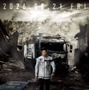 劇場版『TOKYO MER～走る緊急救命室～CAPITAL CRISIS』IMAX同時公開決定！ ポスターも解禁 画像