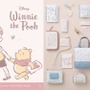 THREEPPY「くまのプーさん」デザインシリーズ発売　アロマディフューザー＆ノートなど全56種 画像