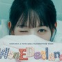 『涙の女王』キム・ジウォン、2年ぶりにファンミーティングツアー開催！日本含むアジア7都市へ 画像