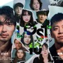 すべてを疑う…横浜流星＆小栗旬ら共演金曜ドラマ「LOST10」主題歌にMayaが決定 画像