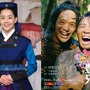 『火の女神ジョンイ』と大河ドラマ『豊臣兄弟！』の知られざる因縁 画像