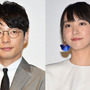 星野源＆新垣結衣、第1子誕生を報告「親として、人として、共に精進していきたい」 画像