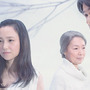 永作博美、バブル崩壊後を生き抜く女性に…連続ドラマW「私という運命について」 画像