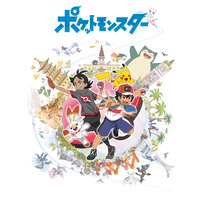 Amazon Prime Videoがキッズ向けコンテンツを一部無料配信へ「しまじろう」「ポケモン」など 画像