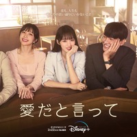 カニバ パリ人肉事件38年目の真実 作品情報 Cinemacafe Net