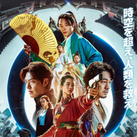 キム・テリ＆キム・ウビン＆リュ・ジュンヨルら豪華競演SF超大作『超時空英雄伝エイリアノイド』2部作連続で2月公開 画像