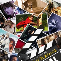 「ワーナー・ブラザース映画ファンフェスティバル」上映日程が発表　小野賢章「『ハリー・ポッター』の世界にもう一度浸っていただけたら幸いです！」 画像