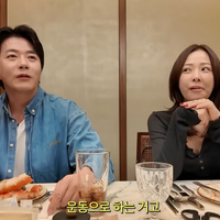 クォン・サンウ♡ソン・テヨン夫婦、相変わらずラブラブ！「シャネル買ってもらった」 画像