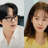ヒロインが2人の男性の間で揺れ動く…ハン・ジミン主演の新ドラマ、台本読み合わせの様子 画像