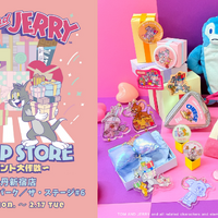 限定＆先行商品多数！「トムとジェリー POP UP STORE ～プレゼント大作戦～ in ISETAN」本日スタート 画像