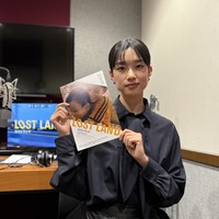 「同じ人間だから」河合優実が予告編ナレーションを担当、故郷を追われた難民を描く『LOST LAND／ロストランド』 画像