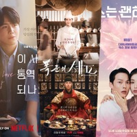 スタートは“神”なのに、面白さが続かない!?「後半失速型」韓国ドラマが増えているワケ 画像