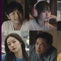 村上虹郎＆森田想＆大東駿介＆杉本哲太が出演、山田杏奈主演「ロスト・アンド・ファウンド～君を探して」 画像
