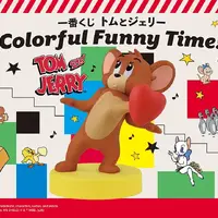 一番くじ「トムとジェリー」4月11日発売！タフィー＆クアッカーも登場 画像